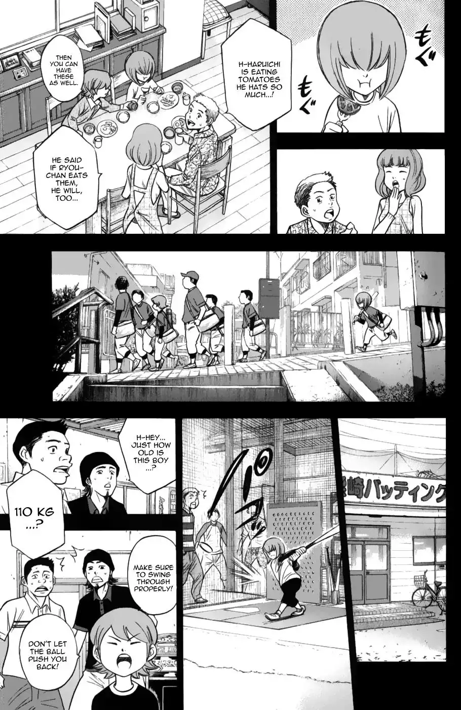 Diamond no Ace Chapter 0.2 9